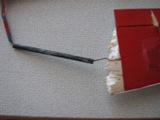 vc2